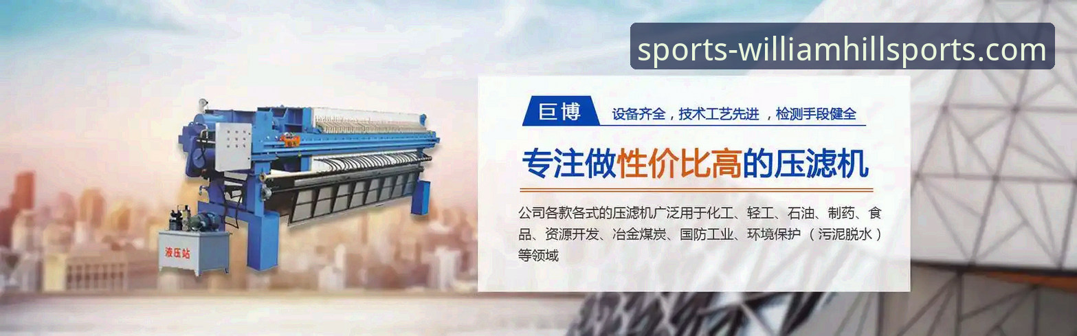 如何安全高效地完成威廉希尔体育官网下载？一份技术评测员的深度指南